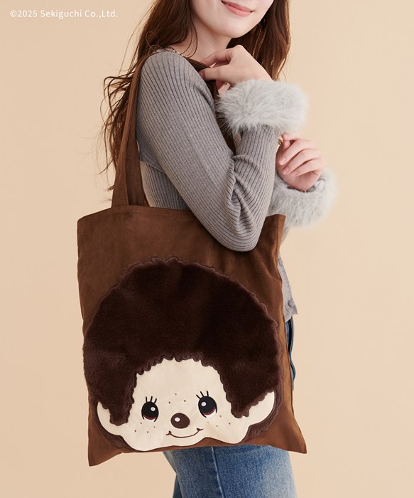 モンチッチ×natural couture】コラボアイテムが12/19 20時～予約